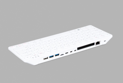 Raspberry Pi 500 - Image 2